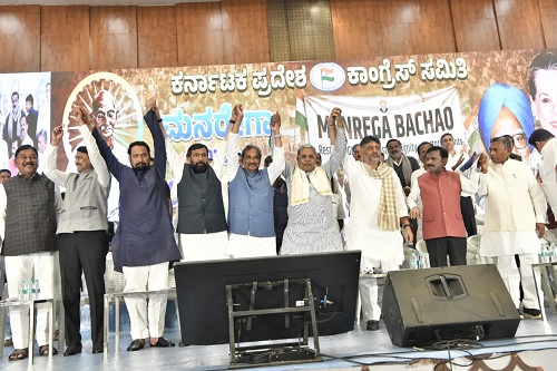 MNREGA ಕಾಯ್ದೆ ಪುನಃ ಸ್ಥಾಪಸಿ ವಿಬಿಜಿ ರಾಮ್ ಜಿ ಕಾಯ್ದೆ ರದ್ದಾಗುವವರೆಗೆ ಹೋರಾಟ- ಸಿಎಂ ಸಿದ್ದರಾಮಯ್ಯ