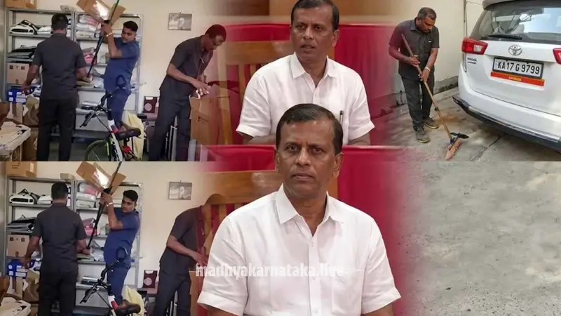 ಬೆಚ್ಚಿಬಿದ್ದ ದಾವಣಗೆರೆ; ಡಿಸಿ ನಿವಾಸದಲ್ಲಿ ಬಾಂಬ್ ಪತ್ತೆಗಾಗಿ ಶೋಧ ಕಾರ್ಯ, ಆತಂಕದಲ್ಲಿ ಸಾರ್ವಜನಿಕರು!