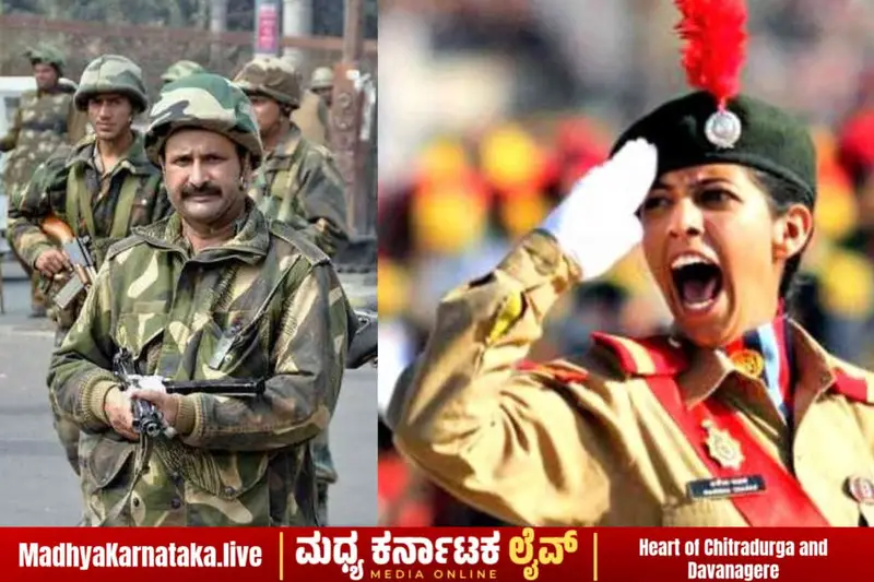 NCC ಯಲ್ಲಿ ಬೋಧಕರ ಹುದ್ದೆಗೆ ನೇಮಕಾತಿ; ಜ.25 ಕೊನೆಯ ದಿನ!