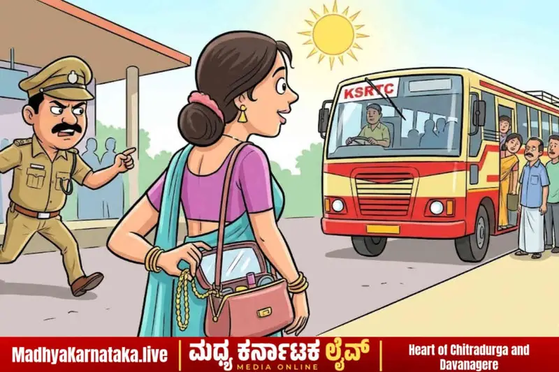 ಬಸ್ ನಿಲ್ದಾಣದಲ್ಲಿ ಮಹಿಳೆಯರ ಟಾರ್ಗೆಟ್; ವ್ಯಾನಿಟಿ ಬ್ಯಾಗ್‌ನಲ್ಲಿದ್ದ 12 ಲಕ್ಷ ಮೌಲ್ಯದ ಚಿನ್ನ ಮಾಯ | ಖತರ್ನಾಕ್ ಲೇಡಿ ಅರೆಸ್ಟ್!