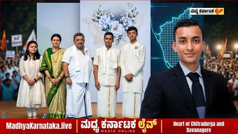 ದಾವಣಗೆರೆ ದಕ್ಷಿಣ ಉಪಚುನಾವಣೆ: ಕೈ ಟಿಕೆಟ್ ಫೈನಲ್? ಶಾಮನೂರು ಕುಟುಂಬದ ಮೂರನೇ ತಲೆಮಾರು ಅಖಾಡಕ್ಕೆ!