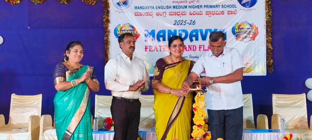 ಮಂಡ್ಯ | ಮಾಂಡವ್ಯ ಶಾಲೆಯ ವಾರ್ಷಿಕೋತ್ಸವ ಯಶಸ್ವಿ